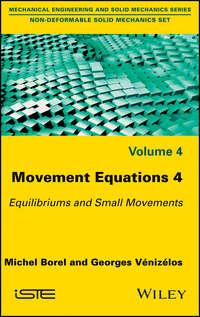 Movement Equations 4, Michel  Borel audiobook. ISDN43565616