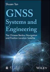 GNSS Systems and Engineering, Shusen  Tan audiobook. ISDN43565824
