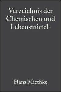 Verzeichnis der Chemischen und Lebensmittel- Untersuchungsämter in der Bundesrepublik Deutschland, Hans  Miethke audiobook. ISDN43566643