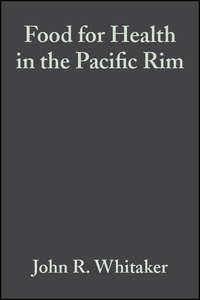 Food for Health in the Pacific Rim,  audiobook. ISDN43567715