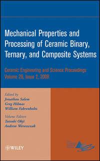 Mechanical Properties and Performance of Engineering Ceramics and Composites IV, Andrew  Wereszczak аудиокнига. ISDN43570163