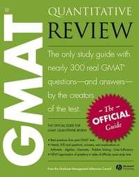 The Official Guide for GMAT Quantitative Review, Graduate Management Admission Council audiobook. ISDN43572051