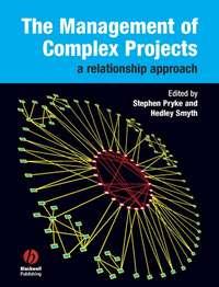 The Management of Complex Projects, Hedley  Smyth аудиокнига. ISDN43573899