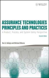 Assurance Technologies Principles and Practices, Michael  Allocco audiobook. ISDN43574739