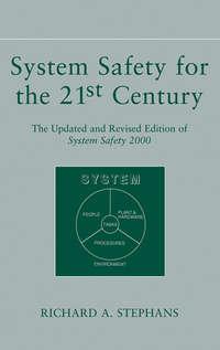 System Safety for the 21st Century,  audiobook. ISDN43574883