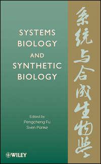 Systems Biology and Synthetic Biology, Pengcheng  Fu audiobook. ISDN43579819