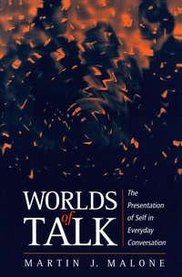 Worlds of Talk, Martin  Malone audiobook. ISDN43583219