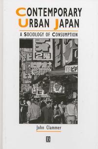 Contemporary Urban Japan, John  Clammer audiobook. ISDN43583347