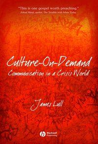 Culture-on-Demand, James  Lull audiobook. ISDN43583507
