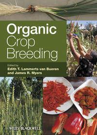 Organic Crop Breeding,  аудиокнига. ISDN43583883