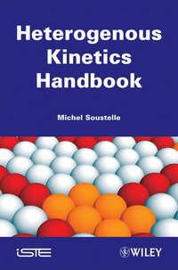 Heterogeneous Kinematics Handbook - Michel Soustelle