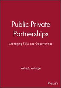 Public-Private Partnerships - Matthias Beck