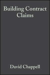Building Contract Claims, David  Chappell аудиокнига. ISDN43585091