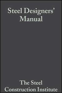 Steel Designers Manual