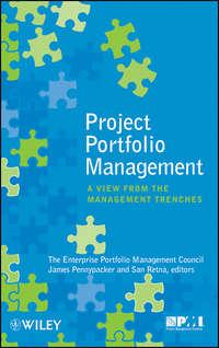 Project Portfolio Management - EPMC