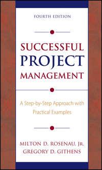 Successful Project Management - Gregory Githens