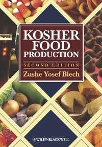 Kosher Food Production - Zushe Blech
