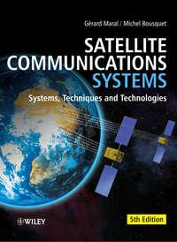 Satellite Communications Systems, Zhili  Sun аудиокнига. ISDN43586627