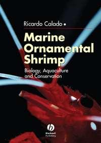 Marine Ornamental Shrimp, Ricardo  Calado аудиокнига. ISDN43587075