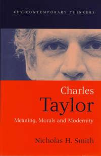 Charles Taylor,  аудиокнига. ISDN43587835
