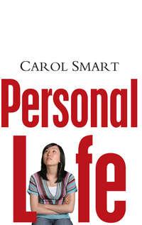 Personal Life, Carol  Smart audiobook. ISDN43587931