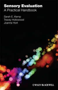 Sensory Evaluation, Tracey  Hollowood audiobook. ISDN43589611