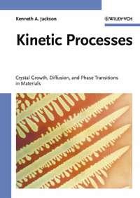 Kinetic Processes,  аудиокнига. ISDN43589811