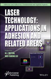 Laser Technology, Wei-Sheng  Lei аудиокнига. ISDN43590003