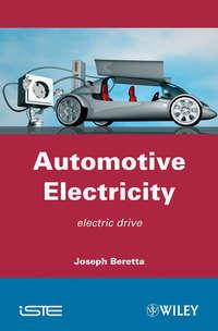 Automotive Electricity, Joseph  Beretta аудиокнига. ISDN43590099