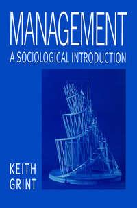 Management - Keith Grint