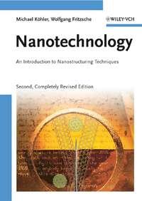 Nanotechnology, Wolfgang  Fritzsche audiobook. ISDN43591867