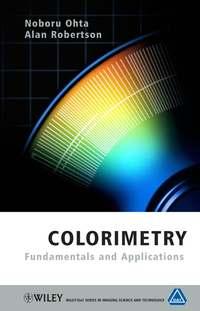 Colorimetry, Alan  Robertson аудиокнига. ISDN43592059