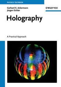 Holography, Jurgen  Eichler аудиокнига. ISDN43592083