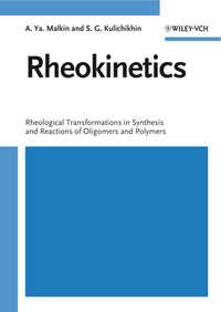 Rheokinetics - A. Malkin