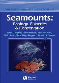 Seamounts, Telmo  Morato аудиокнига. ISDN43592339