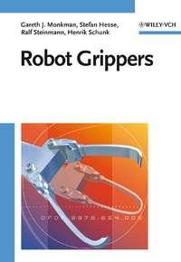 Robot Grippers, Stefan  Hesse аудиокнига. ISDN43593931