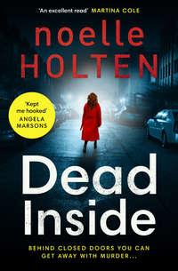 Maggie Jamieson Crime Thriller, Noelle Holten аудиокнига. ISDN44915037