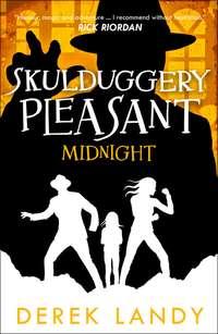 Skulduggery Pleasant, Derek  Landy audiobook. ISDN44916973