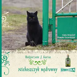 Nieboszczyk wędrowny - Малгожата Кур