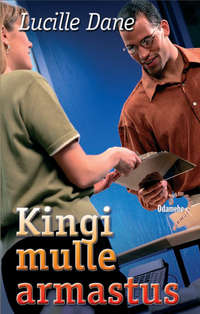 Kingi mulle armastus - Lucille Dane