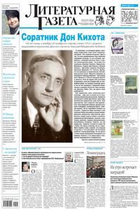 Литературная газета №48 (6394) 2012, audiobook . ISDN4549085