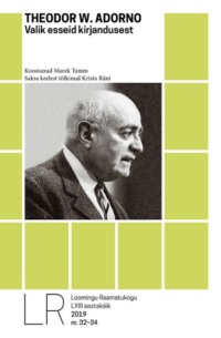 Valik esseid kirjandusest, Theodor W. Adorno аудиокнига. ISDN48414806