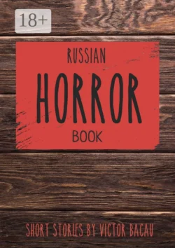 Russian Horror Book - Victor Bacau