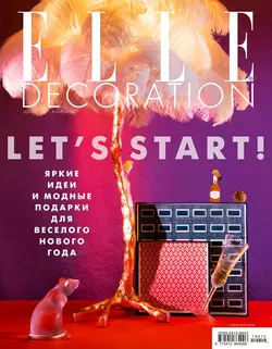 Elle Decor 12-2019-01-2020 - Редакция журнала Elle Decor