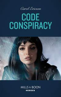 Code Conspiracy, Carol  Ericson аудиокнига. ISDN48657630