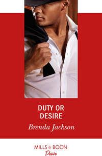 Duty Or Desire, BRENDA  JACKSON audiobook. ISDN48662694