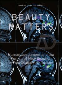 Beauty Matters,  audiobook. ISDN48833781