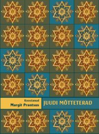 Juudi mõtteterad,  audiobook. ISDN48854303