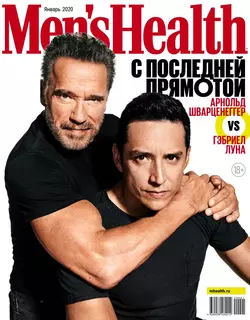 Mens Health 01-2020 -  Редакция журнала Mens Health