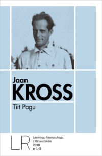 Tiit Pagu, Jaan  Kross audiobook. ISDN49903267